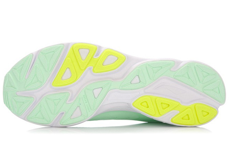 Shop (W) Li-Ning Rabbit Low ''Giallo Verde'' ARBK086-21