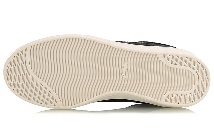 Purchase (W) Li-Ning Remodel ''Noir Blanc'' AGCM162-1