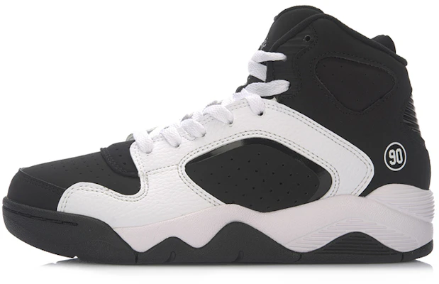(W) Li-Ning Retro 90 II 'Hitam Putih' ABCM006-4 Buy (W) Li-Ning Retro 90 II 'Hitam Putih' ABCM006-4