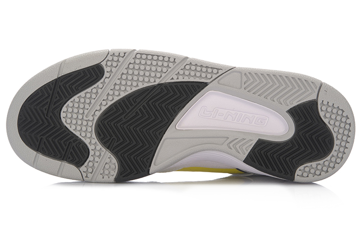 Purchase (W) Li-Ning Retro 90 II Tinggi 'Putih Kuning Hitam' ABCM006-5