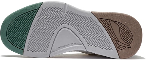 (W) Li-Ning Basket Retro Mid AGBS032-2 Shop (W) Li-Ning Basket Retro Mid AGBS032-2