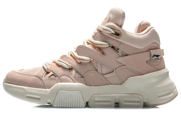 (Women) Li-Ning Retro High 'Rose Pink' AGBQ062-5