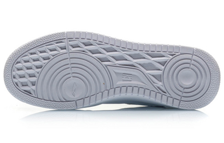 Purchase (W) Li-Ning Reverses ''Weiß Grau'' AGCQ184-1