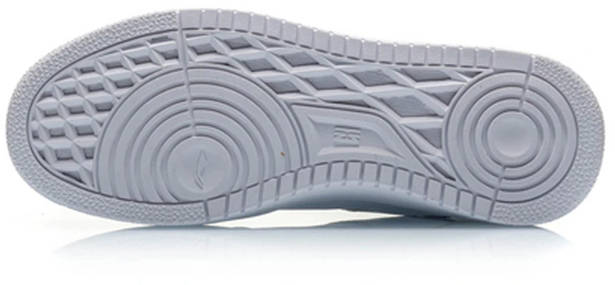 (W) Li-Ning Reverses ''Weiß Grau'' AGCQ184-1 Purchase (W) Li-Ning Reverses ''Weiß Grau'' AGCQ184-1