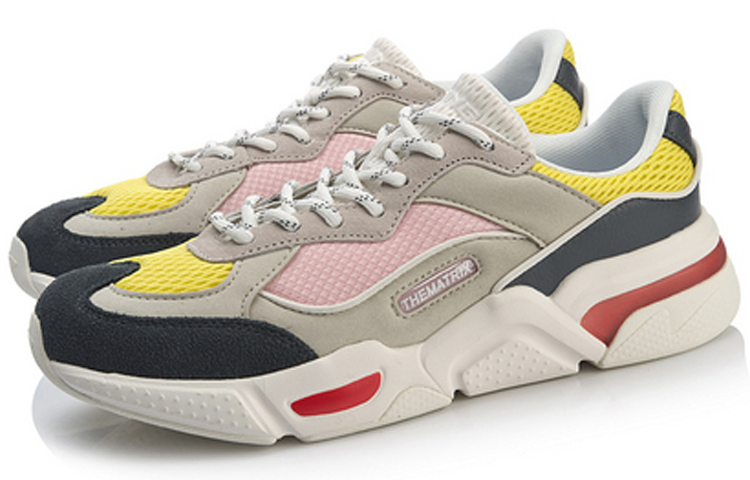Lookbook (Women) Li-Ning Reverses Classical Light Leisure Low 'Grey Yellow' AGCN382-1