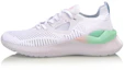 Buy (W) Li-Ning Rider ''Weiß Standard'' AGLP018-1