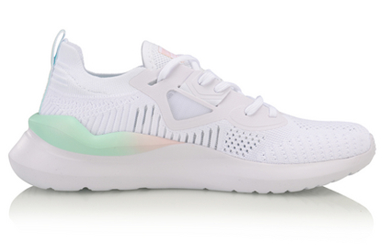 Order (W) Li-Ning Rider ''Weiß Standard'' AGLP018-1