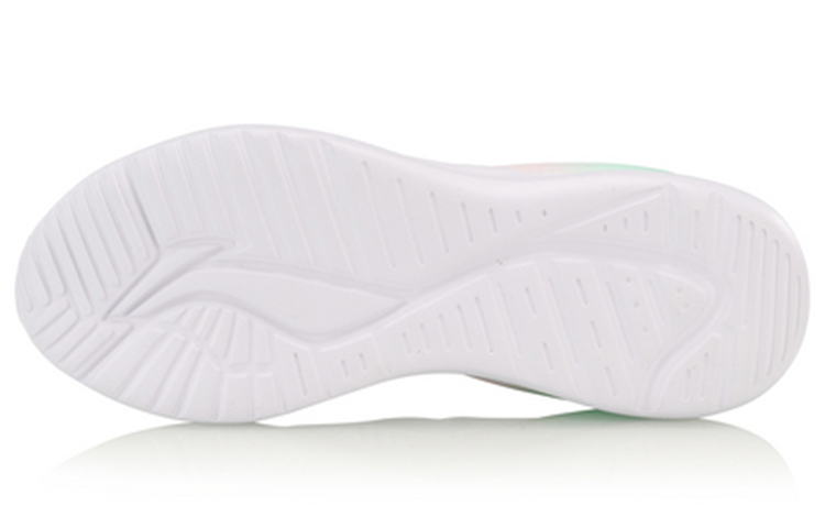 Purchase (W) Li-Ning Rider ''Weiß Standard'' AGLP018-1