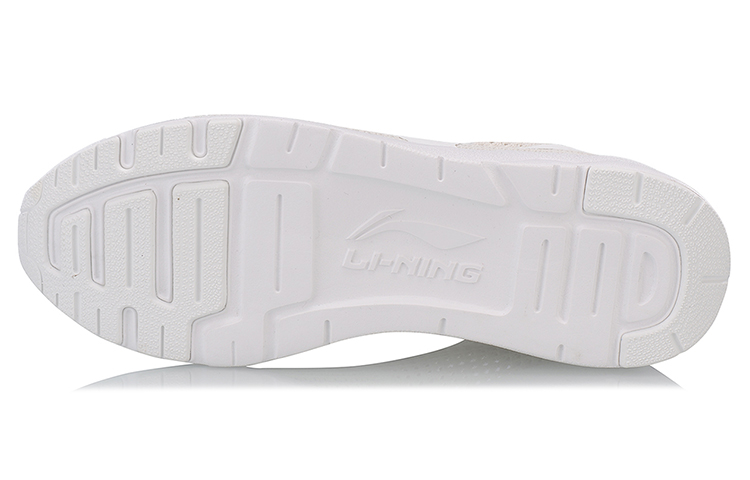 Purchase (W) Li-Ning Rogue ''Beige'' Sneakers Beige Schuhe AGCN028-4