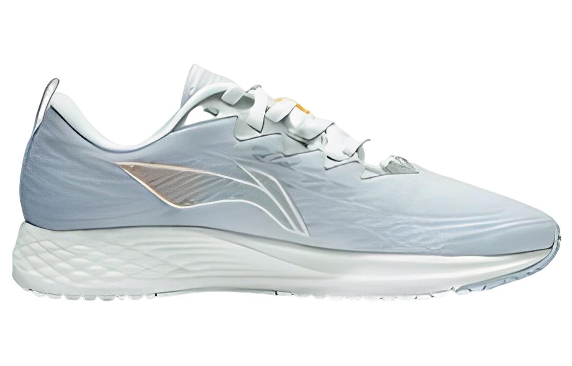 Order (W) Li-Ning Rouge Rabbit 4 'Abu-abu' ARMS006-1