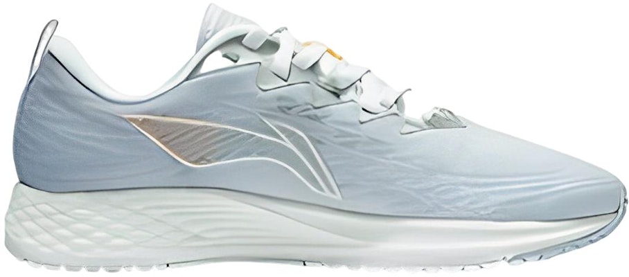 (Women) Li-Ning Rouge Rabbit 4 'Grey' ARMS006-1 Order (Women) Li-Ning Rouge Rabbit 4 'Grey' ARMS006-1