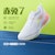(W) Li-Ning Rouge Rabbit 7 'Putih Kuning Jingga' ARPU004-2