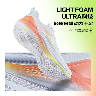 (Women) Li-Ning Rouge Rabbit 7 'White Yellow Orange' ARPU004-2 Sizing (Women) Li-Ning Rouge Rabbit 7 'White Yellow Orange' ARPU004-2