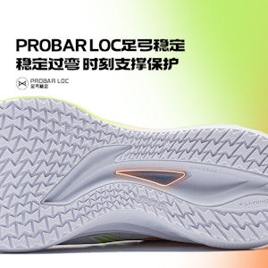 (W) Li-Ning Rouge Rabbit 7 'Blanco Amarillo Naranja' ARPU004-2 Cheap (W) Li-Ning Rouge Rabbit 7 'Blanco Amarillo Naranja' ARPU004-2