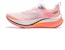 (W) Li-Ning Rouge Rabbit 7 Pro 'Putih Pink Jingga' ARPU002-17