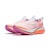 (W) Li-Ning Rouge Rabbit 7 Pro 'Putih Pink Jingga' ARPU002-17