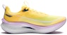 (Women) Li-Ning Rouge Rabbit 7 Pro 'Yellow Purple' ARPU002-24