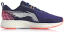 Order (W) Li-Ning Rouge Rabbit IV ''Schwarz Orange'' ARBP046-2