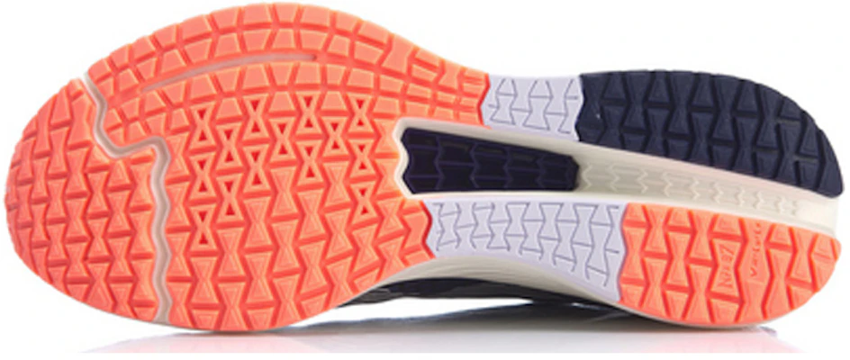 (W) Li-Ning Rouge Rabbit IV ''Schwarz Orange'' ARBP046-2 Purchase (W) Li-Ning Rouge Rabbit IV ''Schwarz Orange'' ARBP046-2