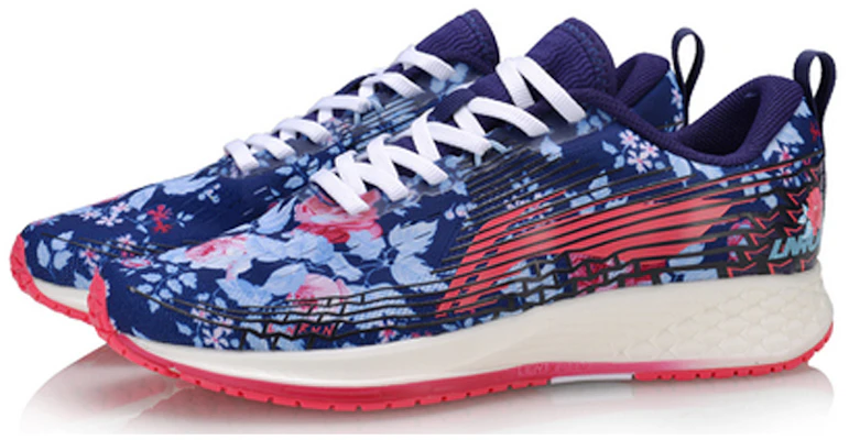 (W) Li-Ning Rouge Rabbit IV ''Navy Orange'' Sneaker ARBP046-14 Lookbook (W) Li-Ning Rouge Rabbit IV ''Navy Orange'' Sneaker ARBP046-14