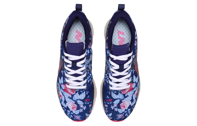 Shop (W) Li-Ning Rouge Rabbit IV ''Navy Orange'' Sneaker ARBP046-14