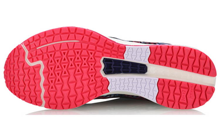 Purchase (W) Li-Ning Rouge Rabbit IV ''Navy Orange'' Sneaker ARBP046-14