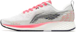 Buy (W) Li-Ning Rouge Rabbit IV ''Rosa Weiß'' ARBP046-5