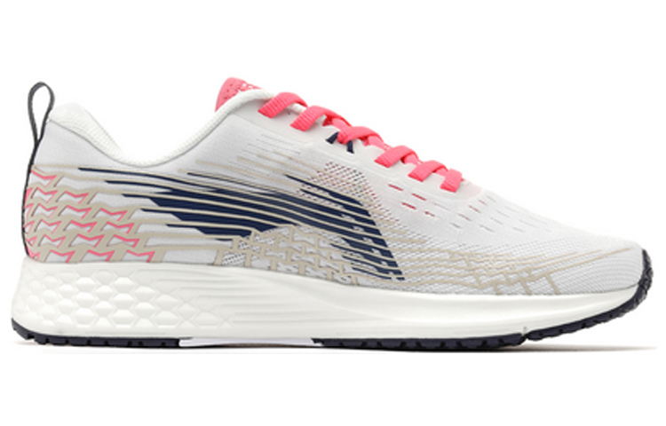 Order (W) Li-Ning Rouge Rabbit IV ''Rosa Weiß'' ARBP046-5