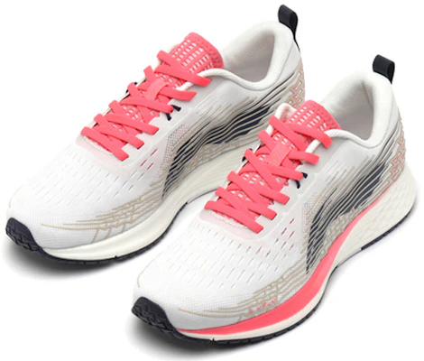 (W) Li-Ning Rouge Rabbit IV ''Rosa Weiß'' ARBP046-5 Lookbook (W) Li-Ning Rouge Rabbit IV ''Rosa Weiß'' ARBP046-5