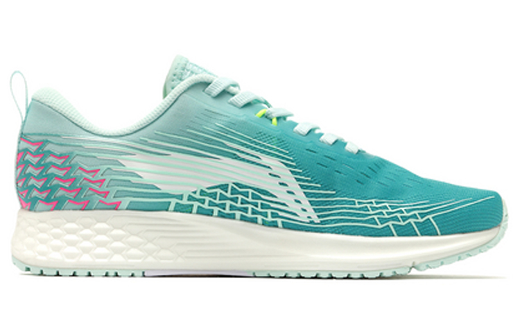 Order (W) Li-Ning Rouge Rabbit IV ''Teal Grün Weiß'' ARBP046-1
