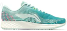 Order (W) Li-Ning Rouge Rabbit IV ''Teal Grün Weiß'' ARBP046-1