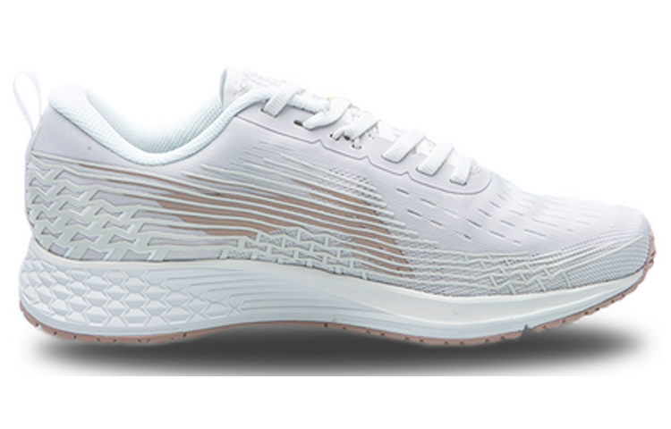 Order (W) Li-Ning Rouge Rabbit IV ''Weiß Silber Orange'' ARBP046-18