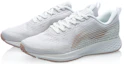 Lookbook (W) Li-Ning Rouge Rabbit IV ''Weiß Silber Orange'' ARBP046-18