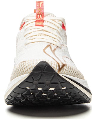 (W) Li-Ning Rabbit Kasar 7 Pro 'Putih Krim Jingga' ARPU002-30 Shop (W) Li-Ning Rabbit Kasar 7 Pro 'Putih Krim Jingga' ARPU002-30