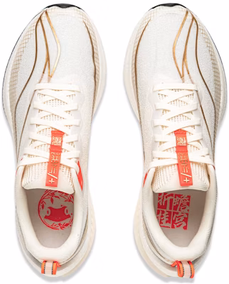 (W) Li-Ning Rabbit Kasar 7 Pro 'Putih Krim Jingga' ARPU002-30 Purchase (W) Li-Ning Rabbit Kasar 7 Pro 'Putih Krim Jingga' ARPU002-30