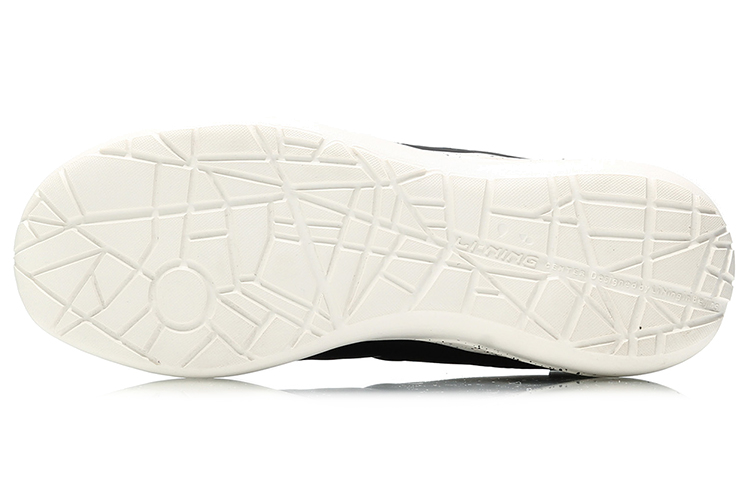 Purchase (Women) Li-Ning Runner 'Breathable Black' AGLM094-4