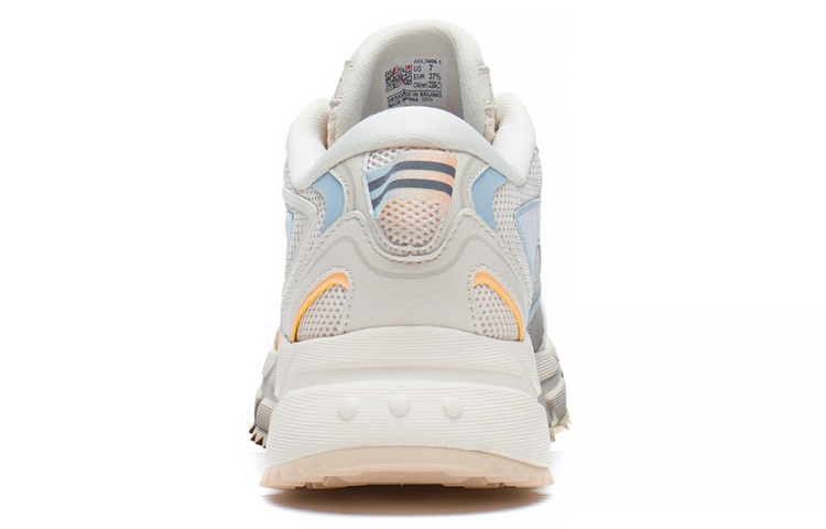 Details for (W) 李宁 Runner Low 跑鞋 '蛋壳灰' ARLS006-1