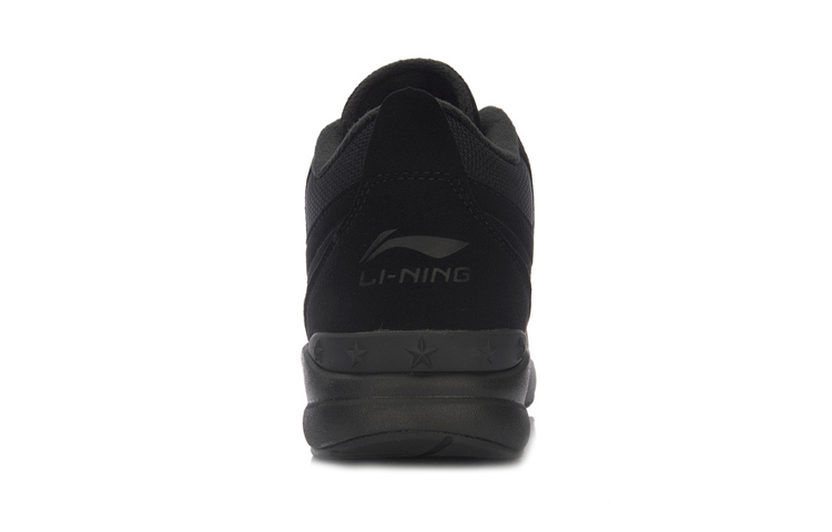 Shop (Women) Li-Ning Runner Mid 'Black Fashion' ARLL018-1