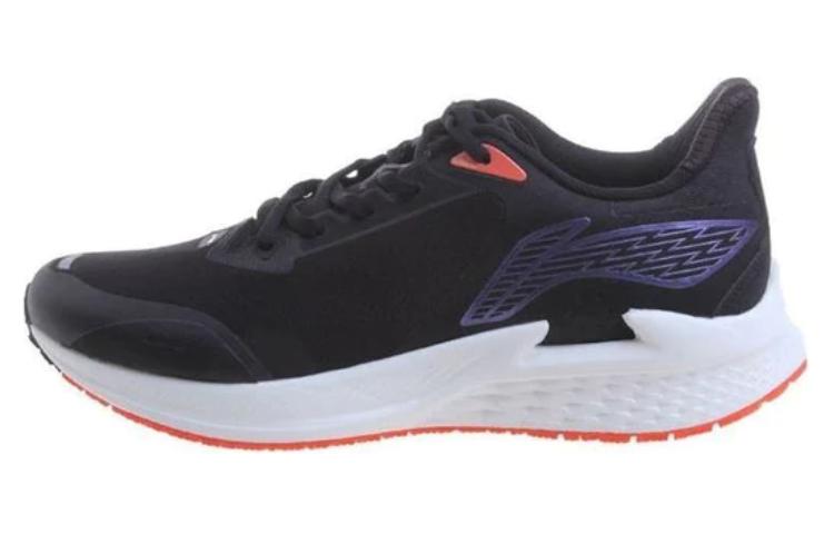 Shop (W) Li-Ning Sepatu Lari 'Hitam Putih' ARMR018-1