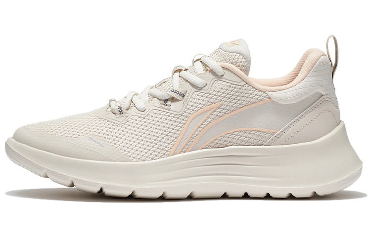 Buy (W) Li-Ning Larian 'Krim' ARSS042-4