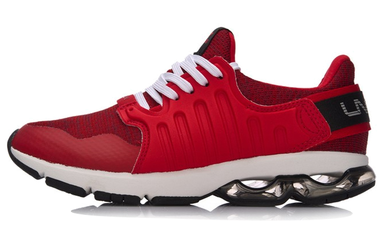 (W) Li-Ning Running 'Deep Maroon Red'
