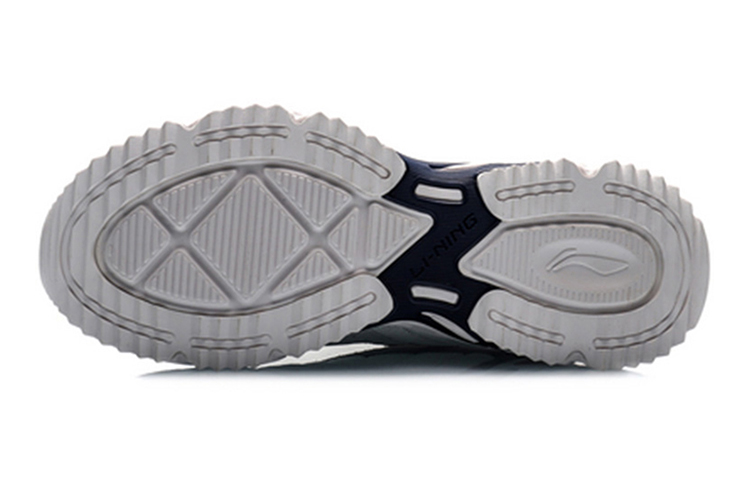 Purchase (W) Li-Ning Sepatu Lari 'Abu-Abu Hitam' ARLQ002-1