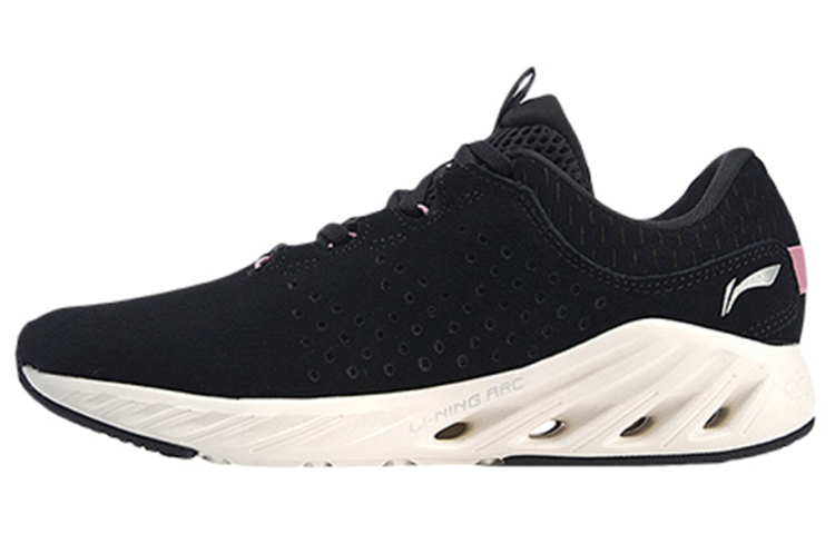 (W) Li-Ning Running Low 'Black'