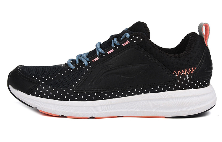 (W) Li-Ning Running Low 'Black White'