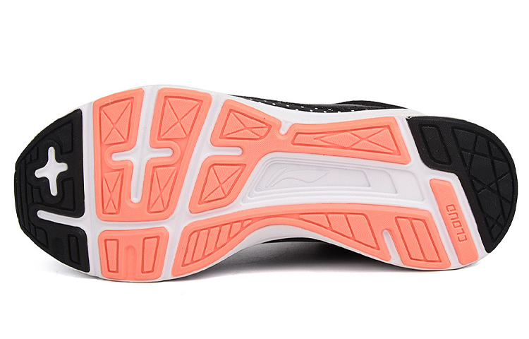 (W) Li-Ning Running Low 'Black White' 圖 5