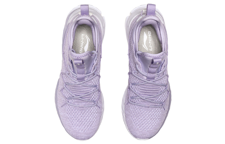 Shop (W) Li-Ning Running Mid ''Viola Danneggiato Piccolo'' ARHQ122-3