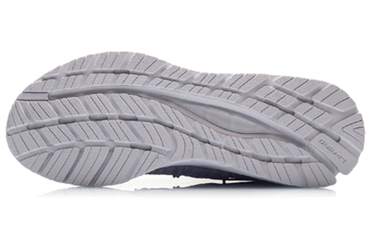 Purchase (W) Li-Ning Running Mid ''Viola Danneggiato Piccolo'' ARHQ122-3