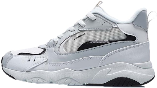 (W) Li-Ning Sepatu Lari Mid 'Abu Putih' AGCQ248-2 Buy (W) Li-Ning Sepatu Lari Mid 'Abu Putih' AGCQ248-2