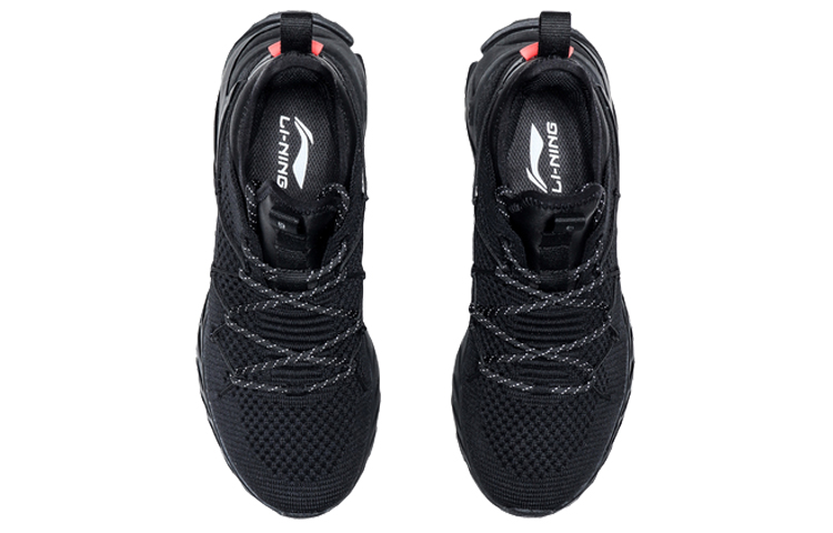 Shop (W) Li-Ning Running Mid ''Standaard Zwart'' ARHQ122-4