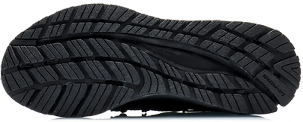 (W) Li-Ning Running Mid ''Standaard Zwart'' ARHQ122-4 Purchase (W) Li-Ning Running Mid ''Standaard Zwart'' ARHQ122-4